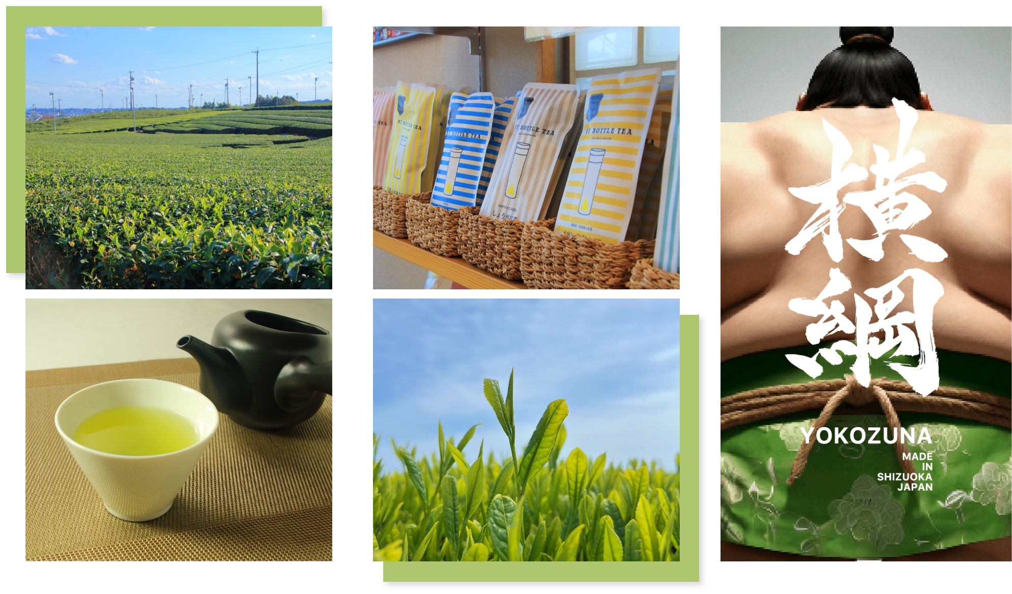 Ishikawa Tea Factory Inc.