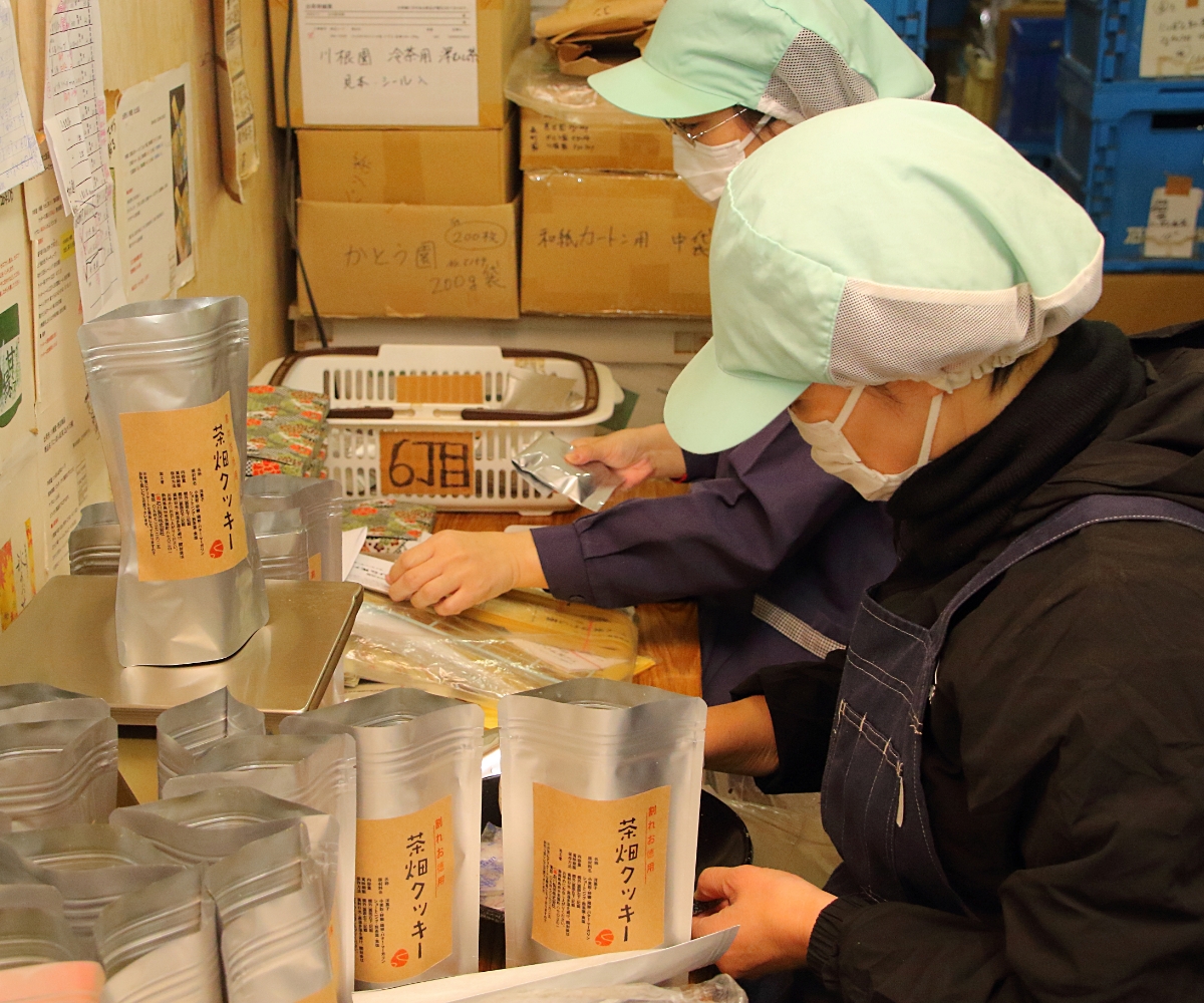 わたしたちの想い