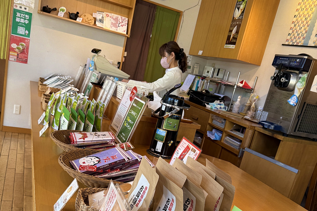 日本茶ひといき。